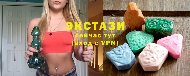 площадка формула  закладка  Белый  ЭКСТАЗИ ешки 