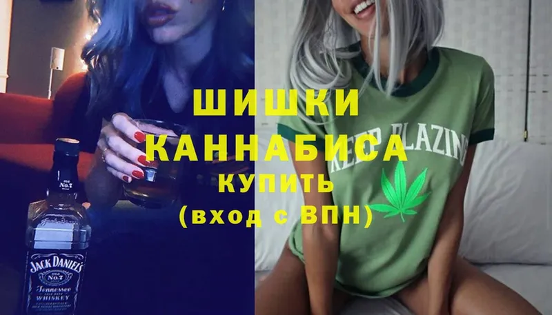 МАРИХУАНА THC 21%  где купить наркоту  Белый 